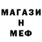 Кетамин VHQ Behruz Toshboyev
