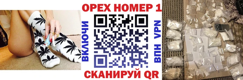 Кокаин 97%  маркетплейс телеграм  omg ТОР  Хабаровск  как найти  