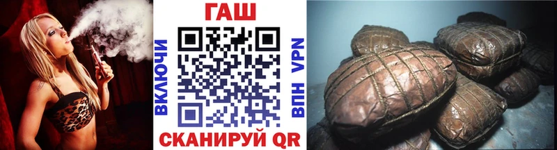 мориарти наркотические препараты  где продают   omg как зайти  Хабаровск  ГАШИШ 40% ТГК 