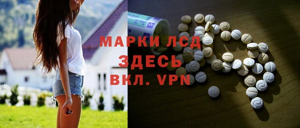 кокаин премиум Михайлов