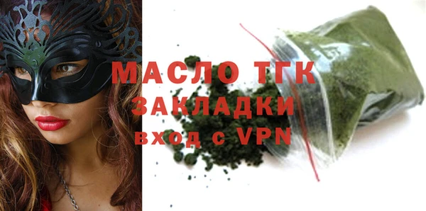 круглые Михайловск