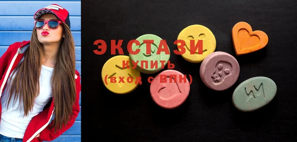 круглые Михайловск