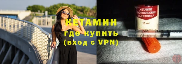 круглые Михайловск