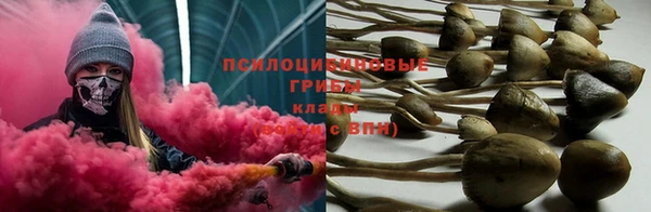 кокаин премиум Михайлов