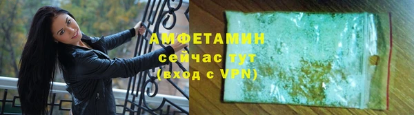кокаин премиум Михайлов