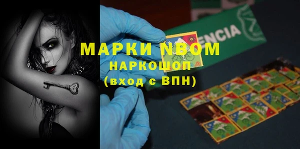 круглые Михайловск