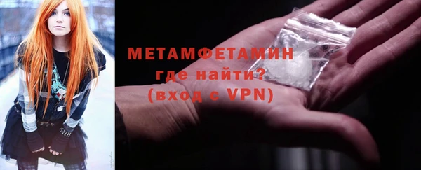 круглые Михайловск