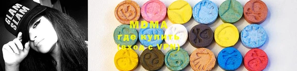 круглые Михайловск