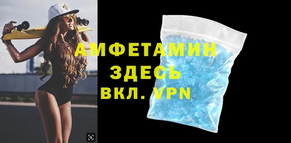 кокаин премиум Михайлов