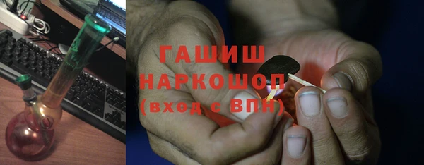 круглые Михайловск