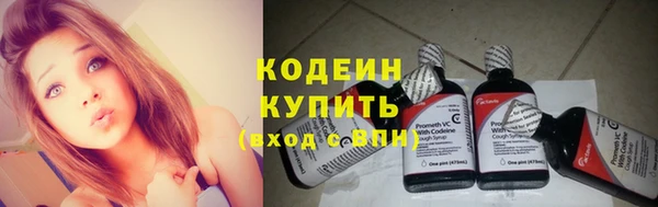 круглые Михайловск