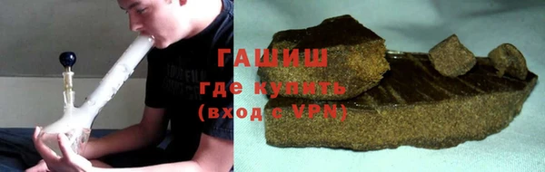 круглые Михайловск