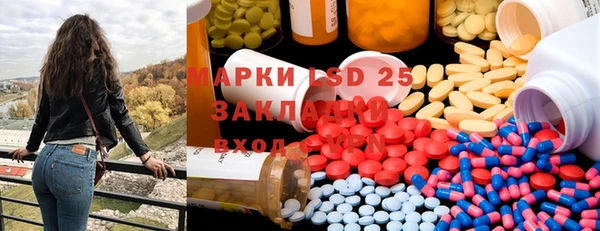 круглые Михайловск