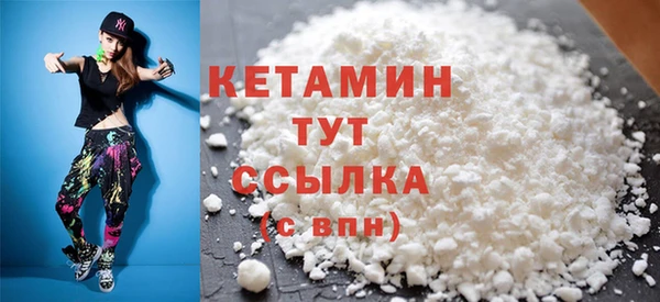 круглые Михайловск