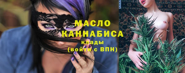 круглые Михайловск