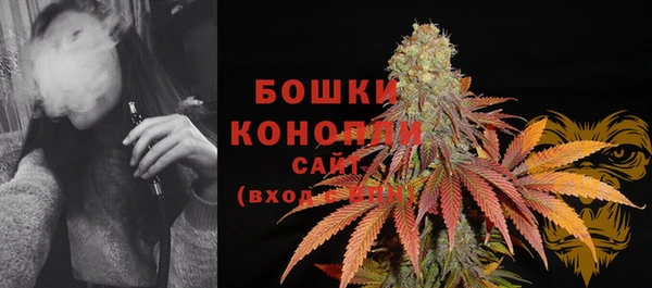 круглые Михайловск