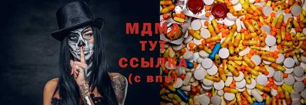 круглые Михайловск