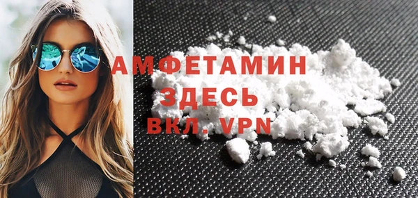 круглые Михайловск