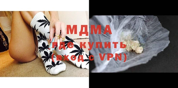 круглые Михайловск