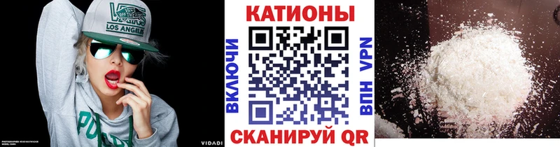 omg tor  где купить наркоту  Хабаровск  МЕФ кристаллы 