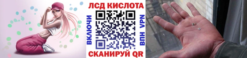 Марки NBOMe 1,5мг продажа наркотиков Хабаровск