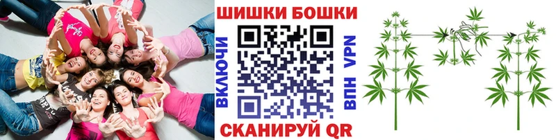 blacksprut как войти  Хабаровск  Бошки марихуана конопля 